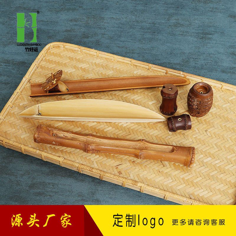 创意线香炉竹制品香盒摆件复古香插茶道线香插炉卧香座香薰炉定制