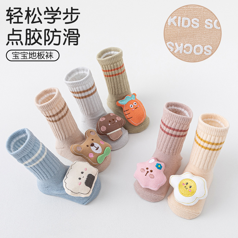 Baby socks autumn and winter new style baby floor socks, glue cartoon doll socks, solid color double-needle newborn socks for 0-9 months details Picture