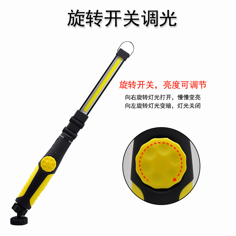 Buckle-charge double-folding cob lamp, magnetic suction work flashlight, car maintenance lamp, outdoor camping led lighting lamp Item Picture