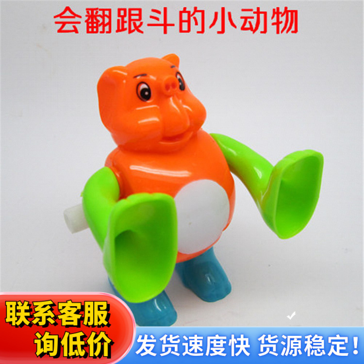 Creative spring winding, somersaults, elephants, and many other animal products are selling well. Small toys are also selling well at street stalls. Wholesale from the manufacturer