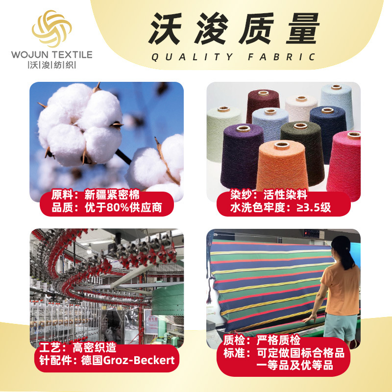 吊带裙性感/裙子面料质感/吊带裙女修身时尚/沙滩裙/连衣裙白底实物图