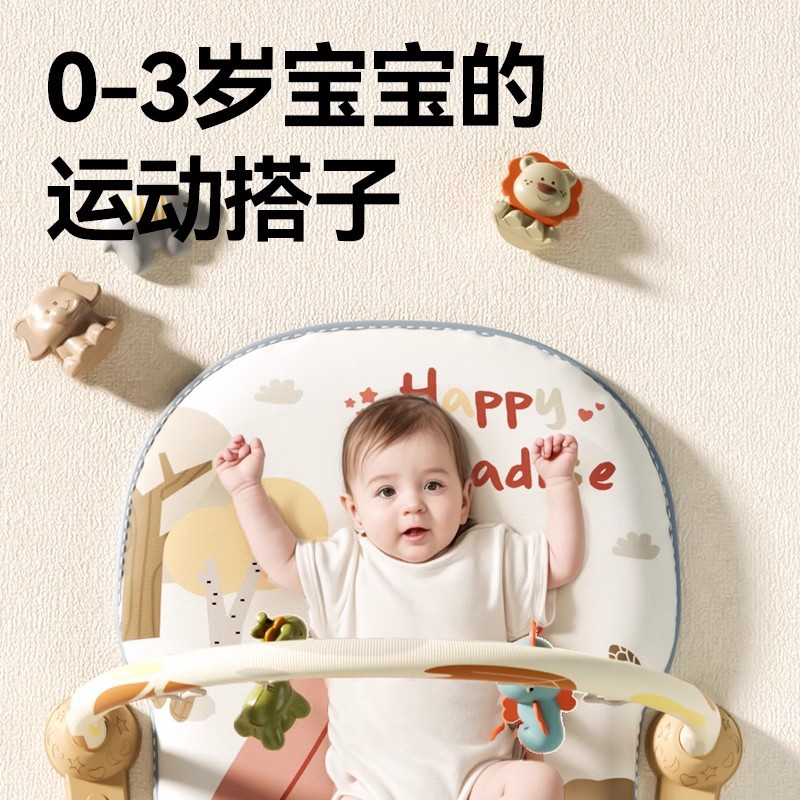 Cross-border pedal piano, newborn baby fitness frame, baby boy and girl music toys, 0-1 year old, 3-6 months, 12 Specification image