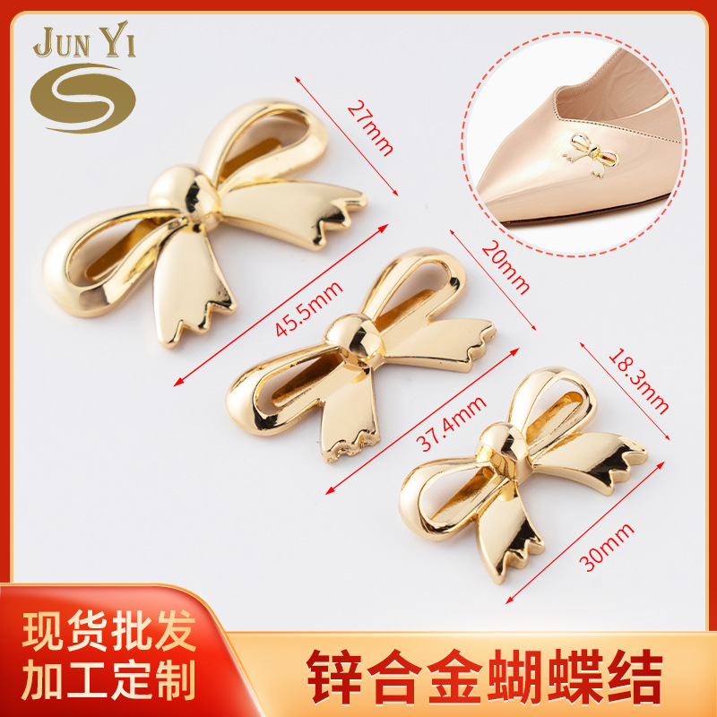 厂家供应箱包配件 蝴蝶结商标金属锌合金DIY饰品配件 现货批发