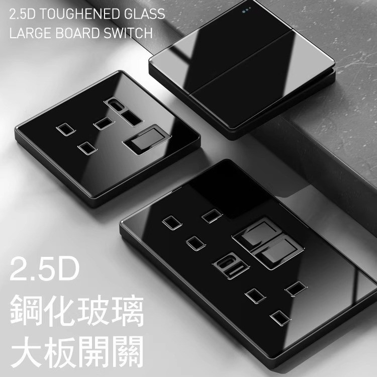 其他插座实物图