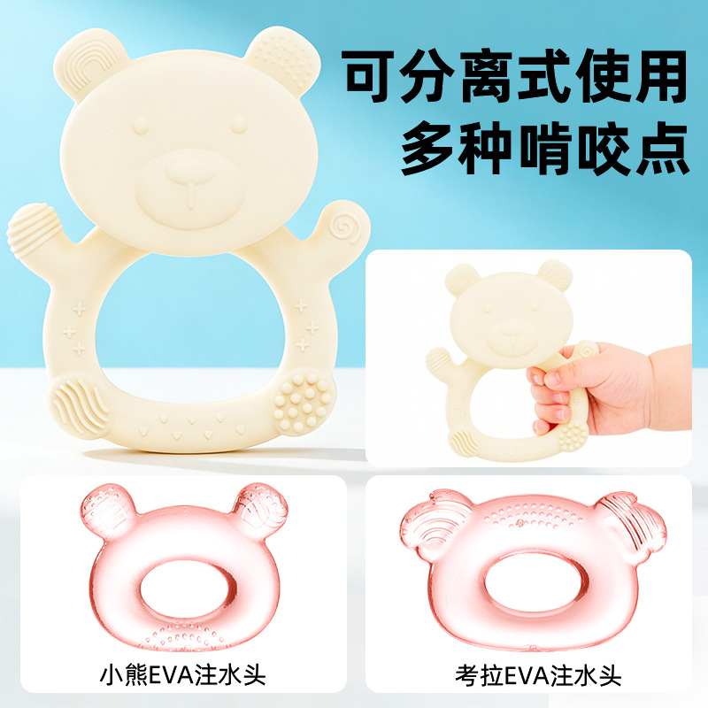 安抚玩具实物图