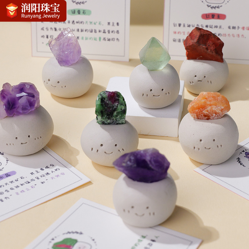 天然水晶小豆丁水晶原石扩香石海蓝宝原石水晶工艺品水晶招财摆件
