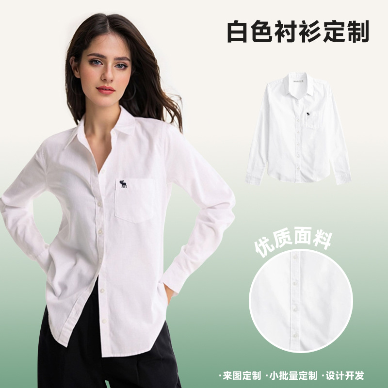 定制跨境女装牛津经典刺绣小麋鹿图案女装春秋百搭通勤衬衫绣花