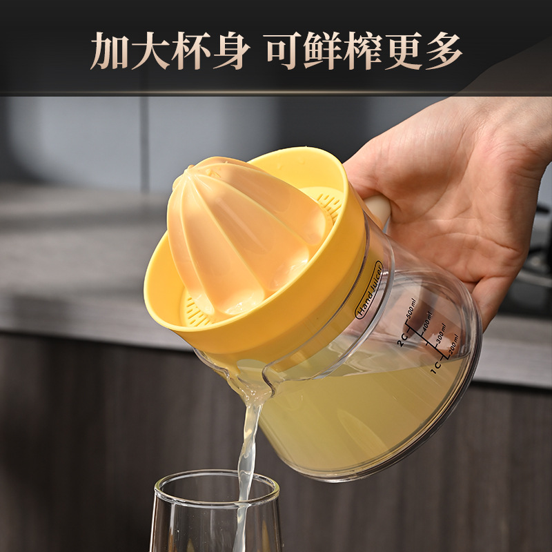 Hand-cranked juicer, household kitchen press, manual juicer, special juice extraction tool for squeezing lemons and oranges Application Scenario