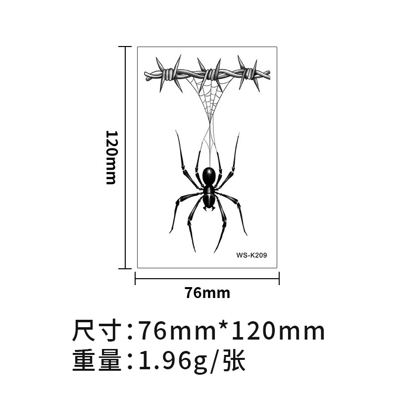 纹身贴/球迷贴纸/纹身贴莲花/纹身贴纸拉丁语系列/印度产品图