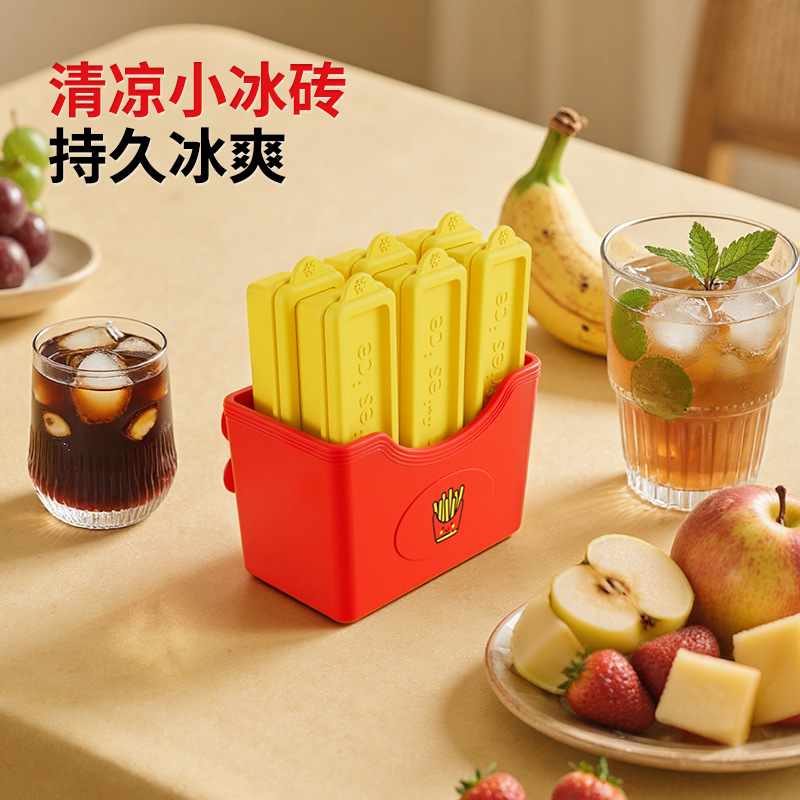 跨境食品级薯条冰格冻冰块模具家用带吸盘制冰神器冰棍方冰大冰柱详情图4