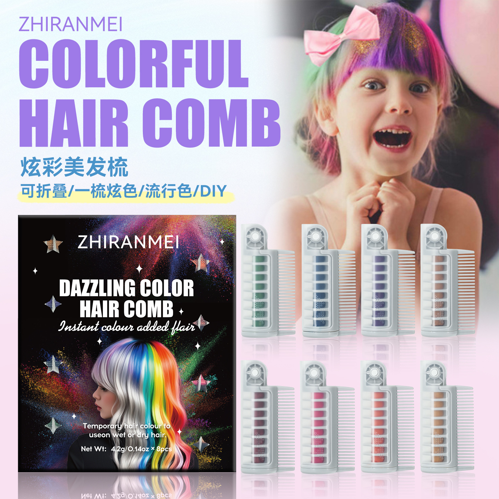 Cross-Border Exclusive Dazzlingcolorhaircomb Folding Hair Dye Comb, 8-Color Hair Dye Crayon Hair Comb, Hair Pen, Hair Stick, 10-Color Hair Comb, Body Painting, All In One Go Application Scenario