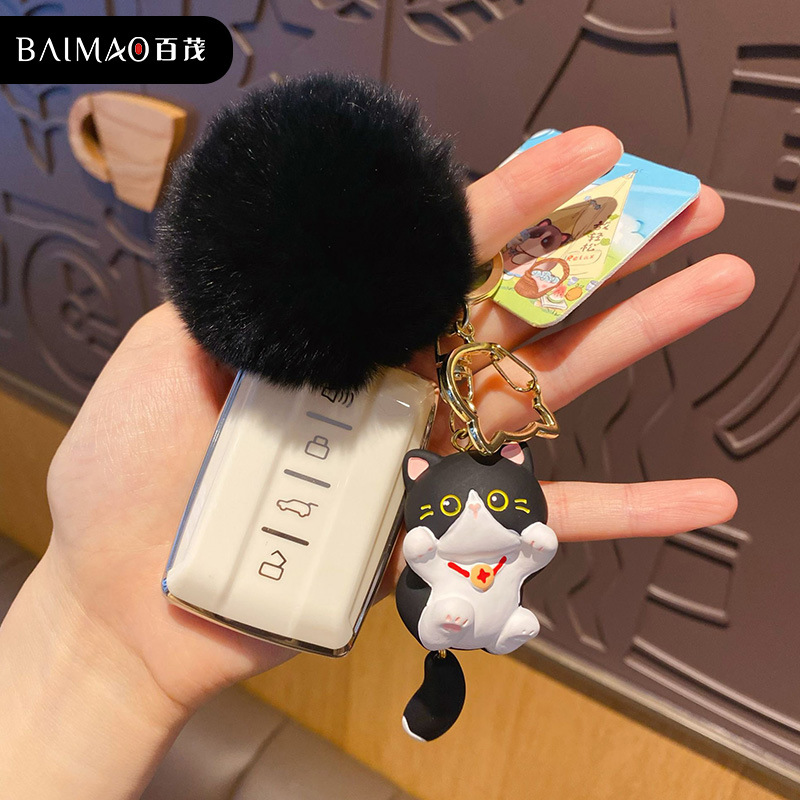 Baimao Original Sticky and Energetic Cat plush keychain, Cute and fluffy Siamese Cat schoolbag pendant for girls Specification image