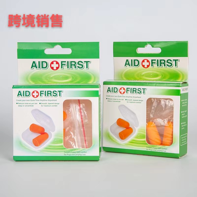 创口贴/创可贴/医疗/鼻贴男士/膏药贴基布产品图