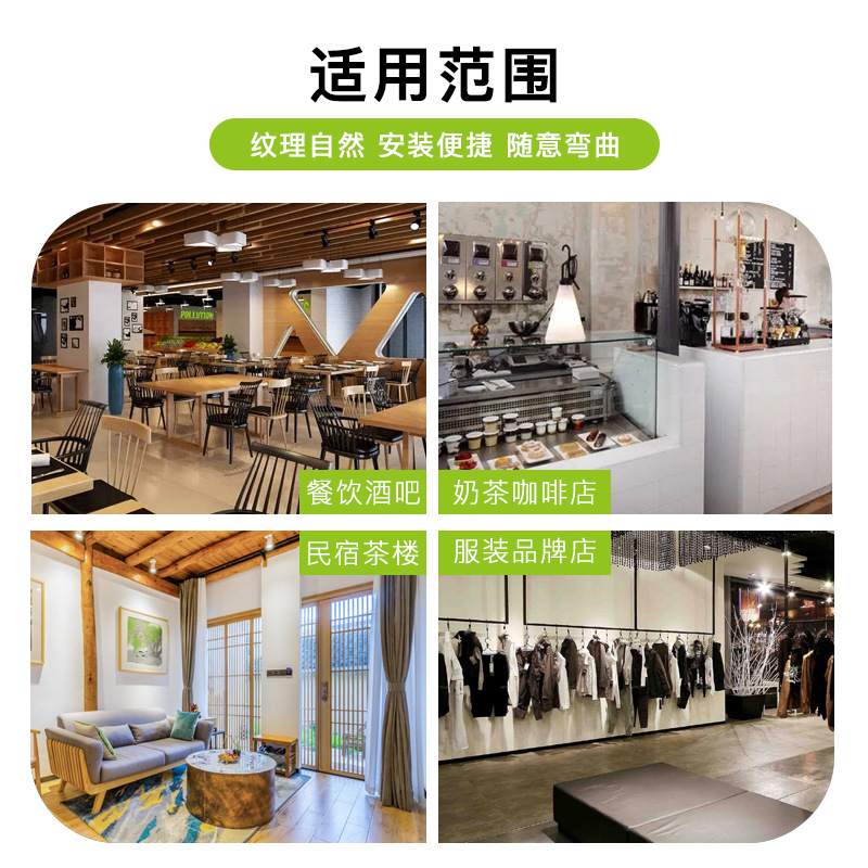 建材/绕线板塑料/ppr产品图