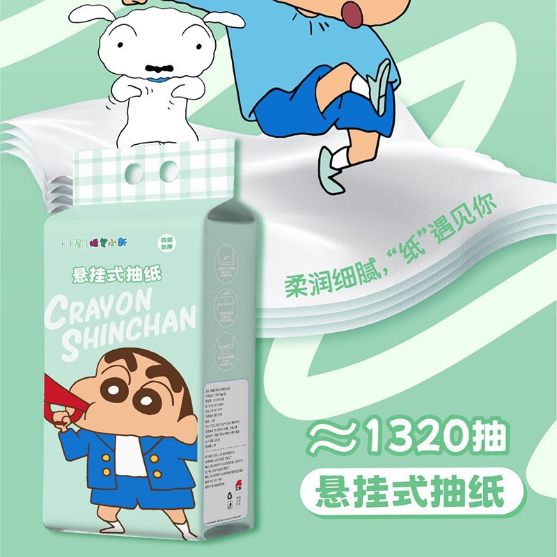 Officially authorized Xiaoxin hanging toilet paper, large-capacity family set, thickened and enlarged printed facial tissues Specification image