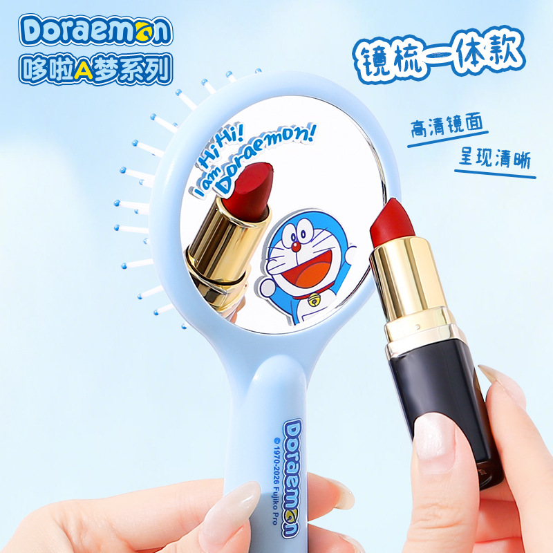 This version of the Doraemon authorized creative airbag comb, massage air cushion comb, cartoon cute style student mirror comb Specification image