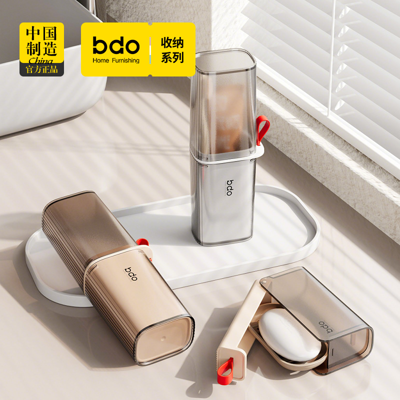 أما شركة BDO فتقوم برحلة عمل في مجال السفر