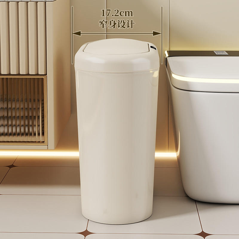 Customized LOGO/ color smart sensor trash can, household toilet, kitchen and bathroom, hand-free trash can Application Scenario