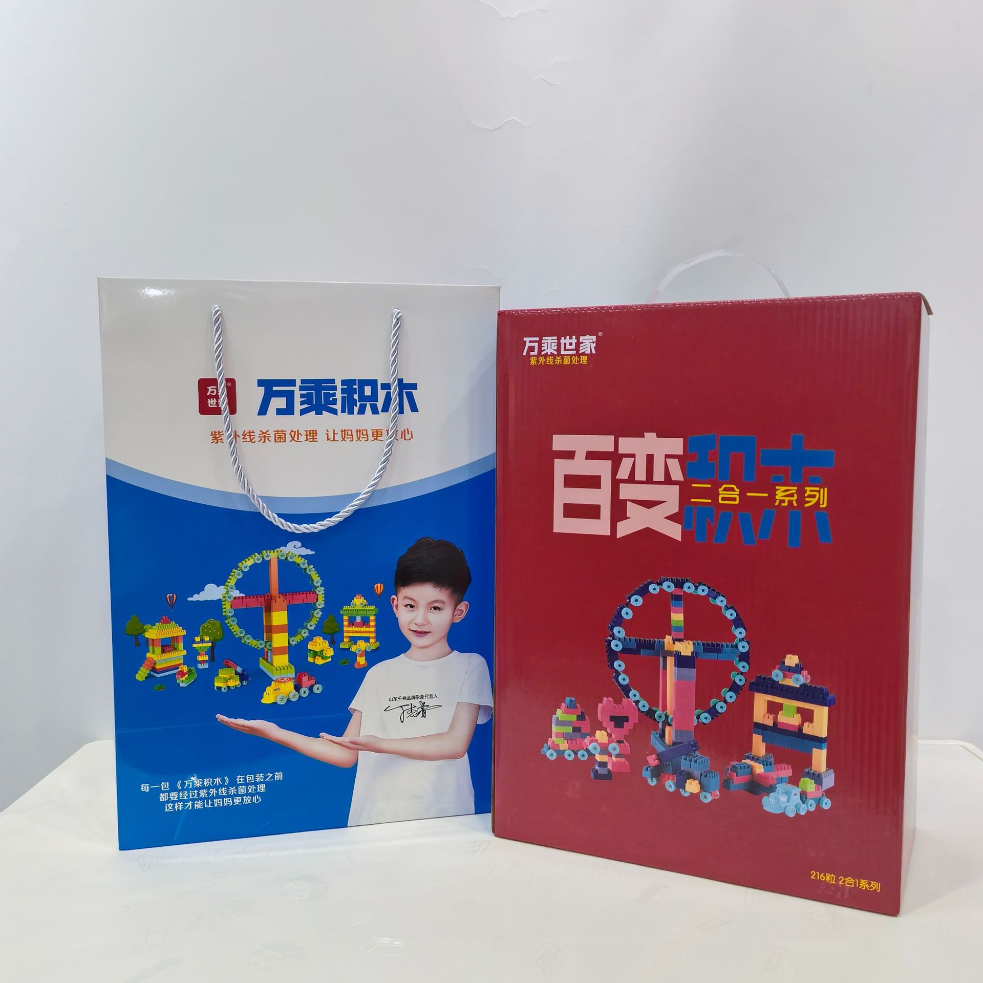 Children's building block toys multi-functional large particle assembly parent-child intelligence early education gift box assembly gift manufacturer event Specification image