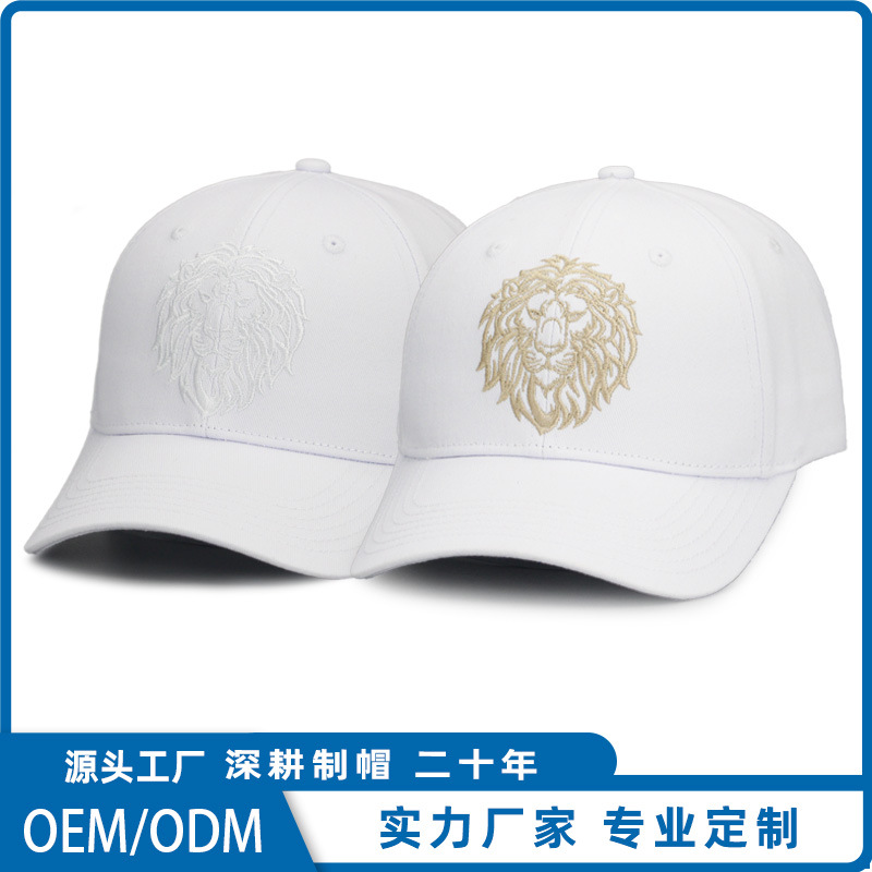 Wholesale of custom-made baseball caps for foreign trade factories, cotton female embroidered Logo, spring and summer sports caps, large-head caps, and men's sun hats