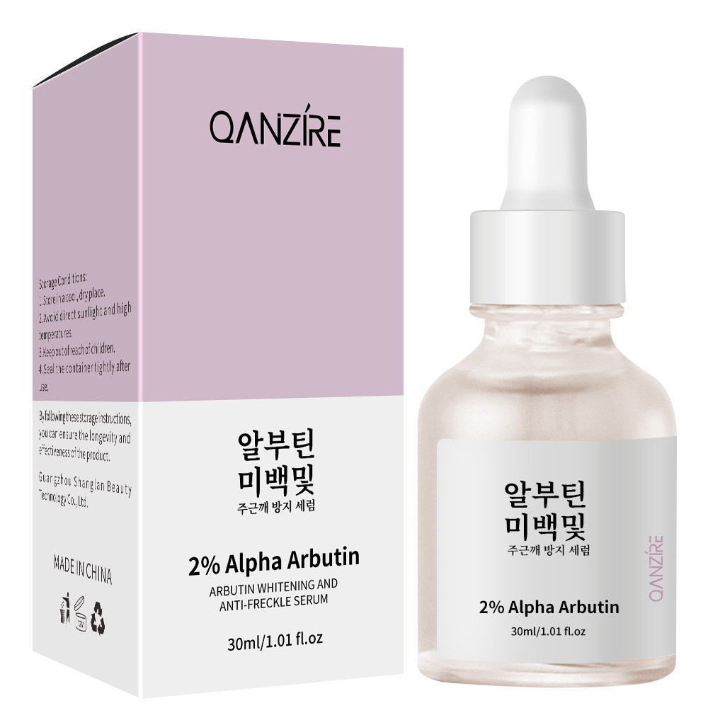 drrashel/精华液/140ML精华液/董欣亮肤水光精华液/压精华液白底实物图