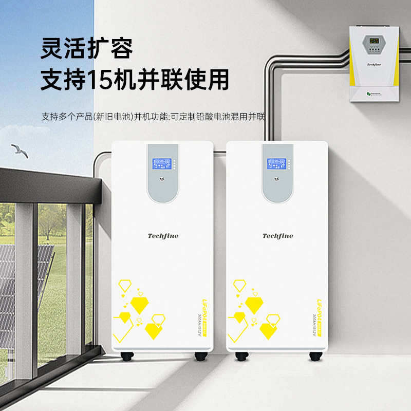 Manufacturer's 51.2V100AH/200AH wall-mounted solar lithium iron phosphate battery lifepo4 Specification image