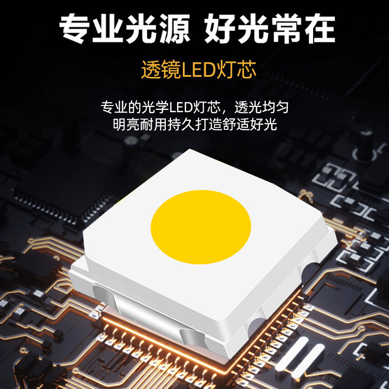 LED charging intelligent sensing strong light head lamp, portable strong light night fishing, small head lamp for night running, outdoor flashlight Specification image