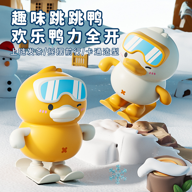 Hot-selling wholesale Jumping snow Duck, a cute and playful wing-shaped toy that swings forward, is a children's educational toy