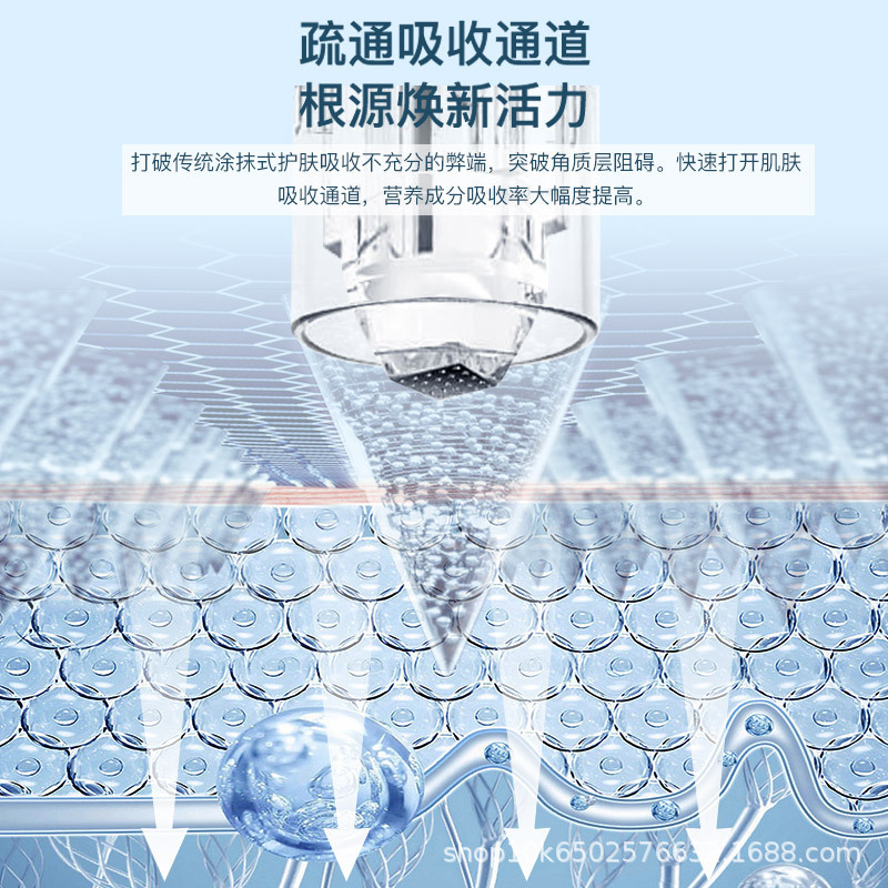 shanilak Cross-border Color Light Ice Compress Device, Microcrystalline pen, Home Cinema Line Nano Microcrystalline Essence, Freeze-dried powder, Water Light Introduction Hot compress details Picture