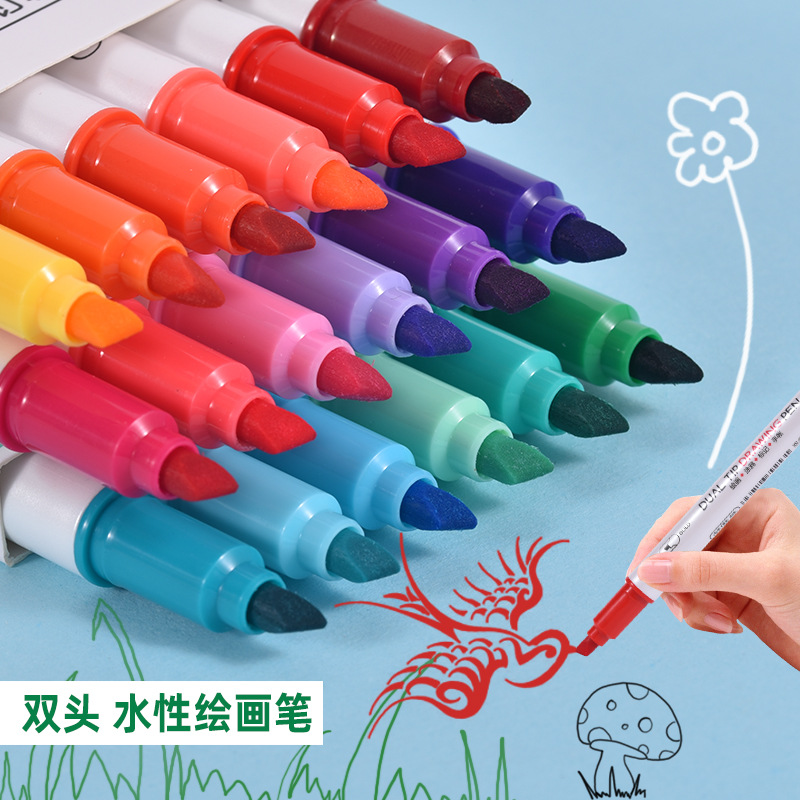 Weiya Hui WYH064 Double-headed Watercolor Painting Pen, popular student notebook, Double-headed Highlighter