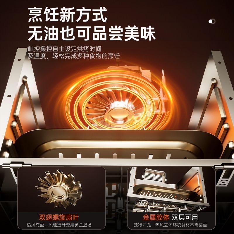 Brand air fryer visual model, multi-functional household smart large-capacity fully automatic microwave oven, French fries machine oven details Picture