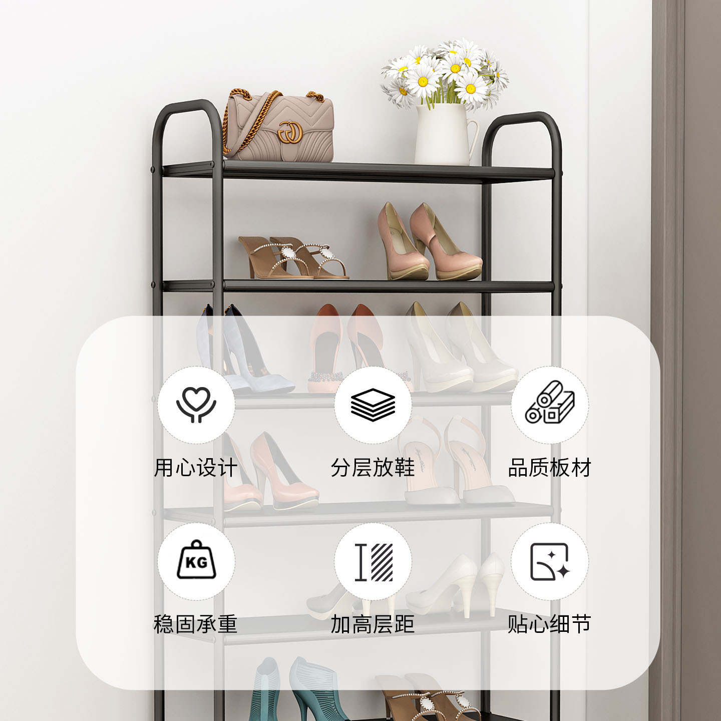 鞋架/烘鞋器/收纳鞋柜/货架/木制鞋架产品图