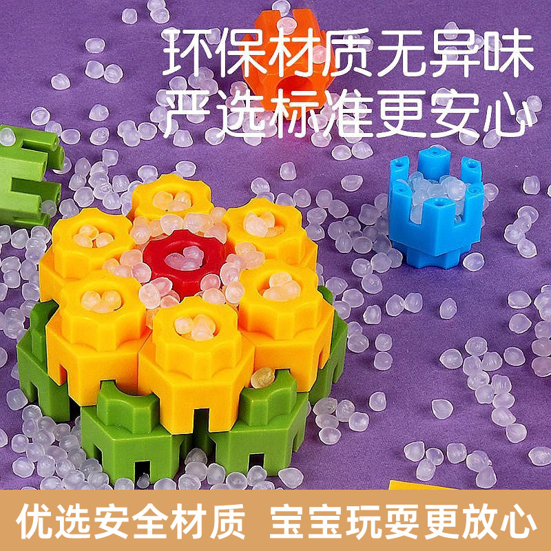 积木/布鲁可/拼装积木/贝乐迪积木/乐高产品图