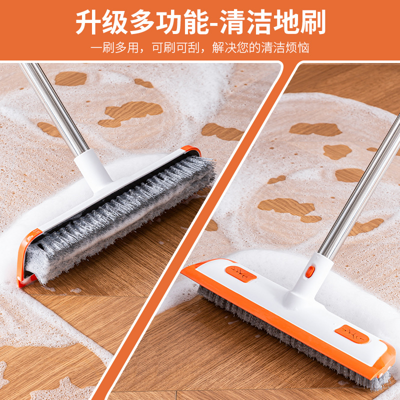 跨境新品家用地板刷浴室清洁刷加大硬毛刷卫生间瓷砖刷刮刷两用产品图