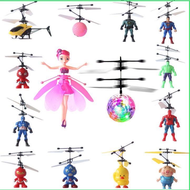 Inductive flying toys: Little Flying Fairy, inductive crystal ball, Flying doll, children's toys, inductive flying floating ball Application Scenario