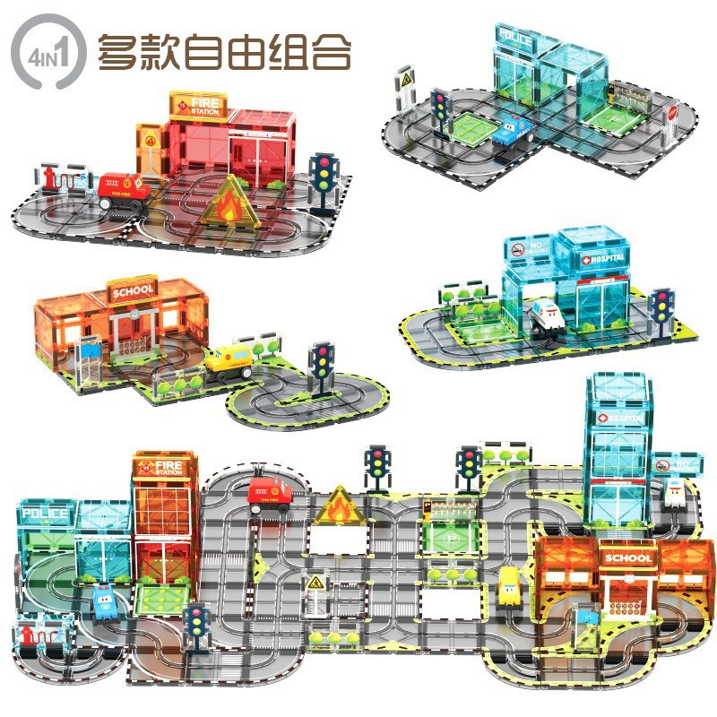 Cross-border magnetic building blocks, strong magnetic electric rail vehicles, urban transportation buildings, color window magnetic sheets, children's educational toys Specification image