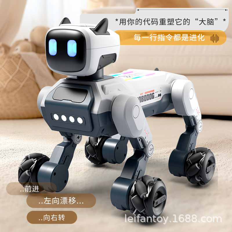 AI remote control intelligent launch, horizontal dialogue, stunt programming, singing and dancing, spray sensing, robot dog with cannon Specification image