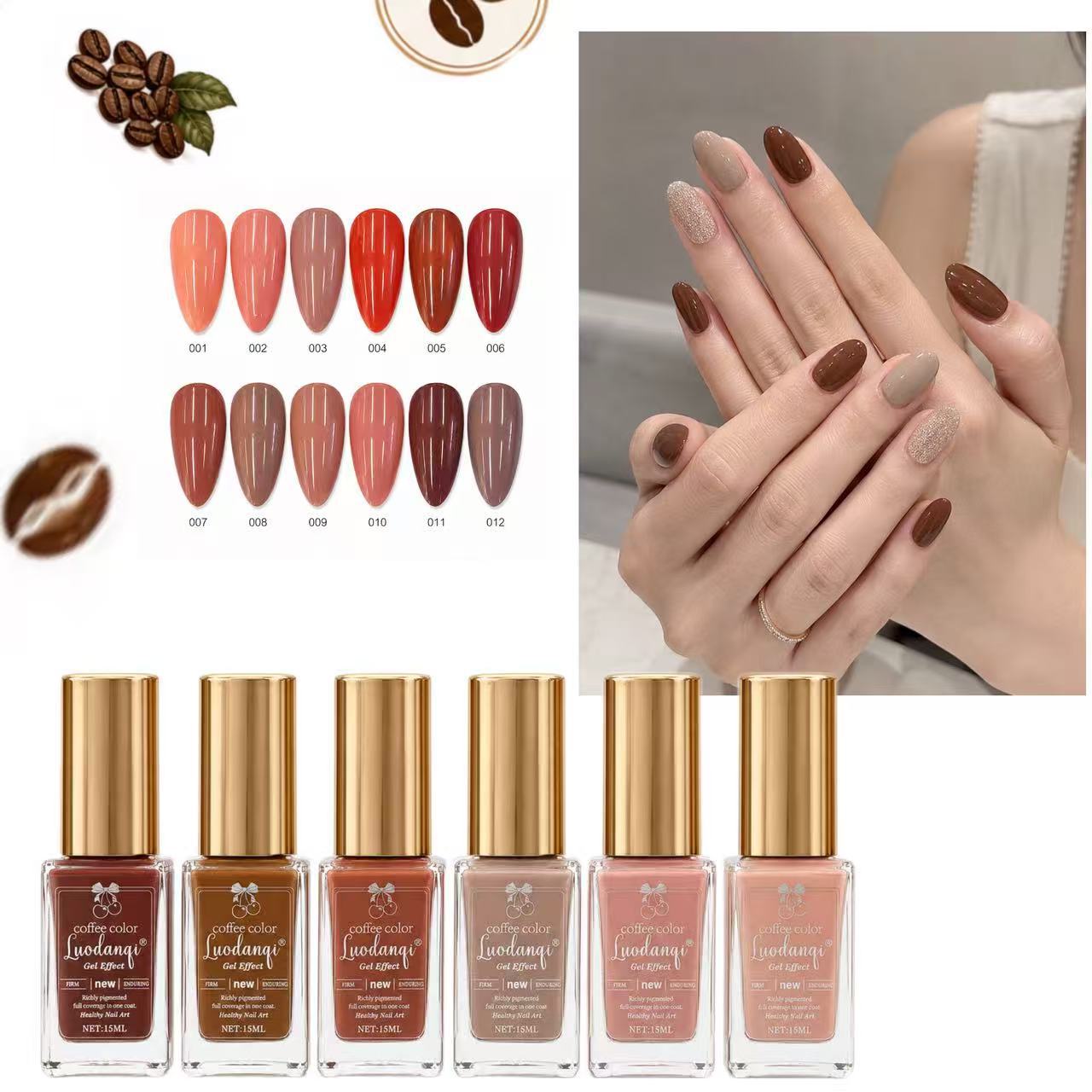 The new 12-color coffee-colored nail polish is non-peelable and does not require baking. It is exclusively available for cross-border use in oily nail art Specification image