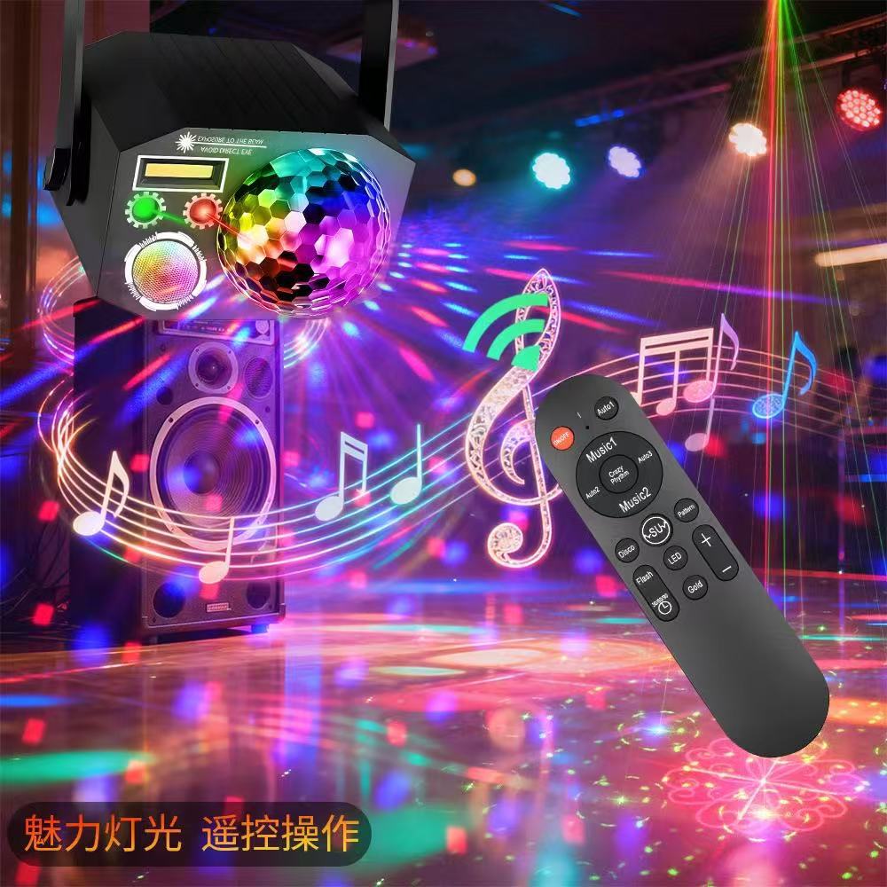 Laser Magic Ball four-in-one seven-color rotating small magic ball light moving with sound stage light strip remote control LED projection light details Picture