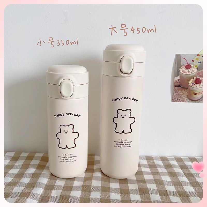 A cute and simple Korean girl's bear insulated cup, the same style as the Instagram-inspired water cup, a creative portable and adorable drinking cup Specification image