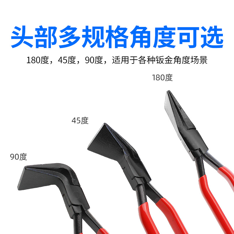Multi-specification hard steel bagged hardware folded edge sheet metal pliers, anti-rust forged and pressed red handle flat mouth pliers details Picture