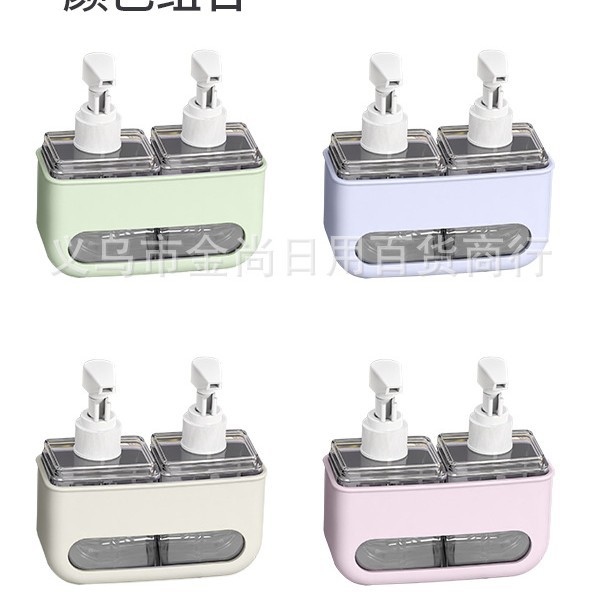 High appearance level multi-in-one travel portioned bottle portable skin care lotion bottle, airworthy spray bottle set