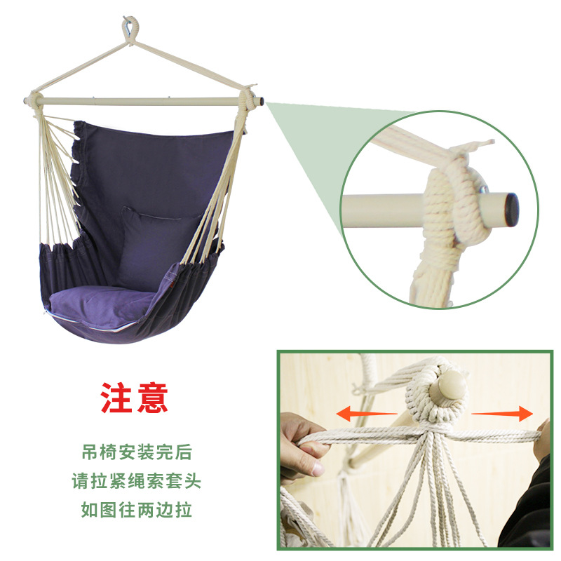 躺椅/吊椅/秋千单人休闲/户外折叠月亮椅/吊床产品图