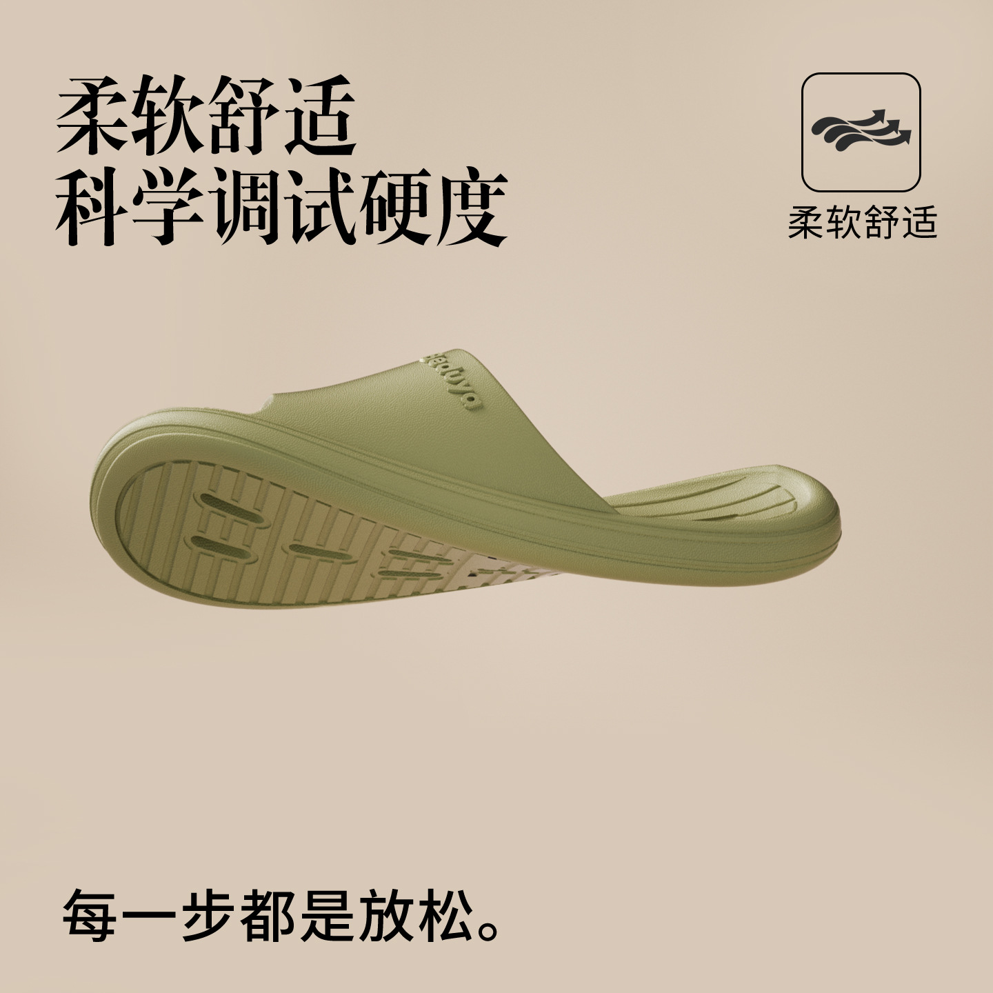 import细节图