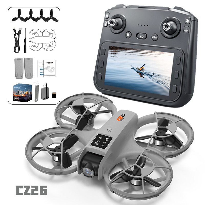 航拍无人机遥控飞机玩具儿童户外娱乐设备礼盒包装