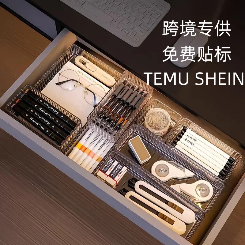 Plastic boxes, cute student PET storage wholesale, desktop transparent storage boxes, book boxes, cosmetics and jewelry organization details Picture