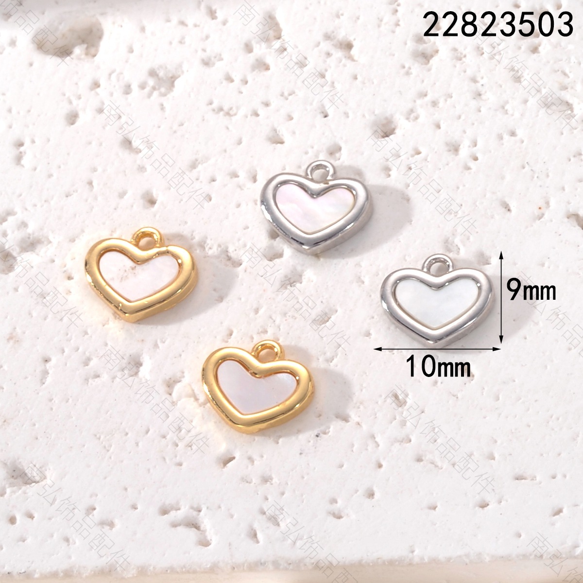 Pearl necklace pendant, color-preserving copper plated with 18k gold and set with white shell heart tag, high-end DIY jewelry accessory