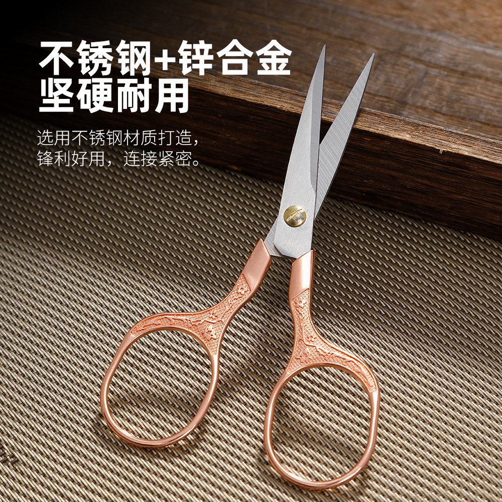 理发剪刀/宏兴剪刀/工具/金属小剪刀/剪刀产品图