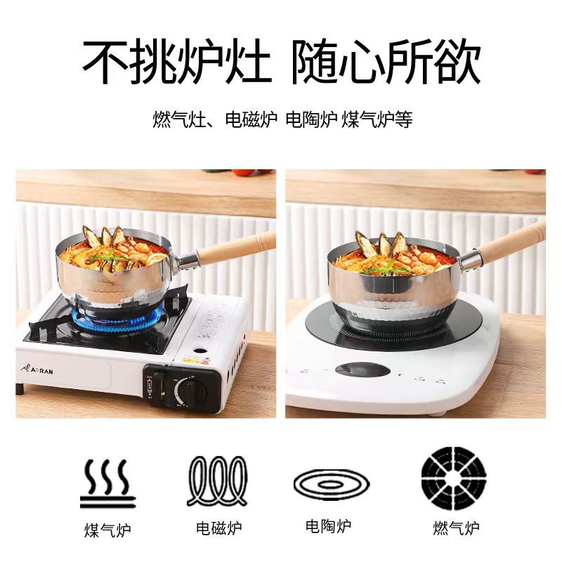 厨卫挂钩实物图