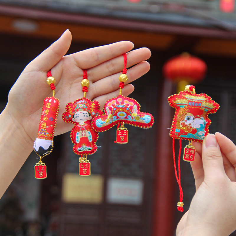 Wenchang pen sachet pendant, Dragon Boat Festival sachet, exam and postgraduate entrance examination success gift, lucky bag, good luck gift and accessory